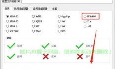 揭秘MKV格式，音视频领域必备知识！