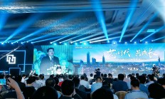 紫光集团赵伟国：十年后中国集成电路在全球会有一席之地
