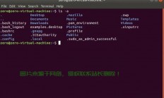 Linux目录颜色详解，如何自定义与优化终端显示体验，Linux终端目录颜色太单调？如何自定义让你的命令行炫酷起来！，如何让你的Linux终端目录颜色炫酷起来？