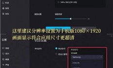 Mac用户VPS轻松入门，详细教程带你飞！