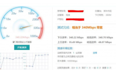 香港服务器国内下载速度怎么样，快吗？