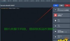 怎么创建自己的储存服务器?