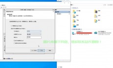 Win10重置C盘秘籍，解决存储空间问题，轻松上手！