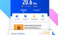 Thunder下载攻略，一键获取下载地址，轻松上手！