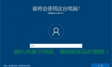 Win10安装指南，轻松步入系统新纪元，一键搞定！