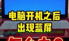 VPS无法重启问题解析，解决重启障碍的关键所在！