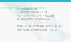 戴尔怎么设置共享服务器?