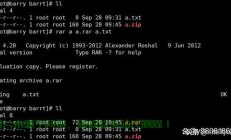Linux 压缩打包利器，tar cvf 命令详解，还在为文件打包发愁？Linux tar cvf 命令究竟有多强大？，Linux tar cvf 命令到底能多快搞定你的文件打包难题？