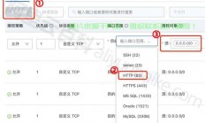 文件绑定VPS详解，轻松实现远程访问与管理，助力高效工作