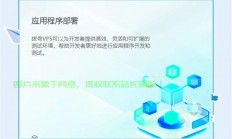汽车分期购车需装GPS吗？揭秘真相，让你不再迷茫！