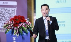 郭祚荣：预估内存价格明年Q2开始上涨