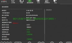 服务器下线了怎么恢复?