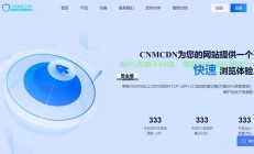 轻松选购海外VPS地址指南