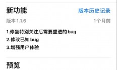 极速畅游INS，优质VPS推荐，轻松畅享网络世界！