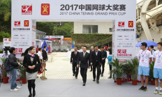 金泰克存储跨界助力2017中国网球大奖赛