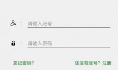 揭秘笨手机源码背后的秘密，深度探索技术奥秘