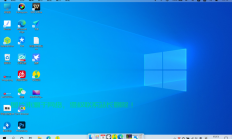 VPS桌面 Win7，经典系统重塑新体验