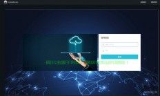 独家揭秘，不受封锁限制的VPS选择指南