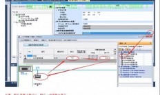 FX-VPS-E软件功能亮点与优势深度解析