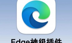 浏览器扩展，解锁更多功能与优化的神秘利器