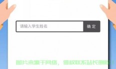 VPS进步可视教学体系，引领教育革新，开启高效学习新纪元