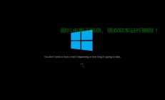 Win10启动优化指南，轻松删除不必要的启动程序，提升系统速度！