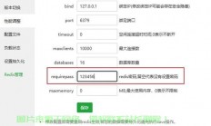 宝塔开启服务器命令怎么用?