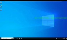 Win10系统神秘功能大揭秘！