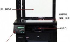 惠普打印机HP 1216全方位解析，使用指南与特点揭秘