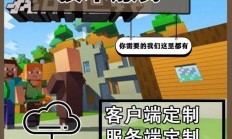 限时VPS服务器特惠！抢购超值优惠，尽享尊贵服务！