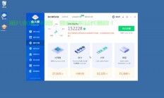 VPS挂机宝赚钱秘籍揭秘，轻松实现财富增值！