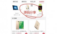 揭秘手机源码秘籍，操作技巧一网打尽！