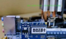 短信机房卡哪里来？