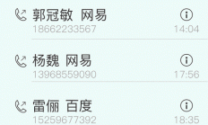 VPS动态拨号原理深度解析，概念、操作与揭秘