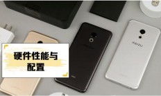 揭秘魅族6 VPS新品独特魅力，神秘亮点解析，吸引你的瞩目！
