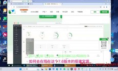 VPS宝塔重启秘籍，一键掌握，轻松重启！