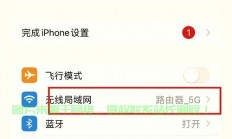 连接怎么上传服务器失败?
