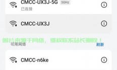 手机VPS连接教程，轻松上手，实现网络自由畅游