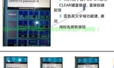 怎么让服务器超载?
