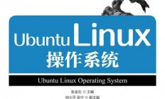 VPS Linux系统登录指南，轻松搭建个人虚拟私人服务器接入通道
