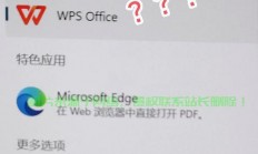 电脑复制VPS全攻略，轻松实现远程连接与数据传输！