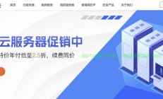 VPS独享专线，揭秘其优势与好处