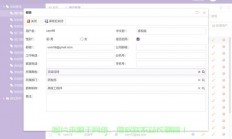 揭秘VPS备案所需时间，轻松掌握快速备案流程！