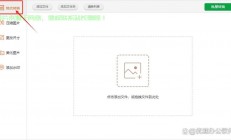 揭秘TIF文件，掌握格式特点，应对各种应用场景！