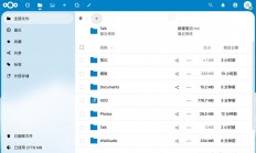 智能关闭服务器怎么关闭?
