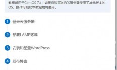 网站怎么自己写服务器?