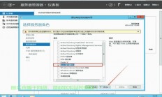 VPS上ISO安装Windows，详细步骤与实用技巧指南
