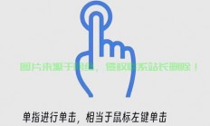 VPS鼠标漂移深度解析，原因探究与快速解决指南