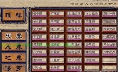 月亮曲奇服务器怎么了?