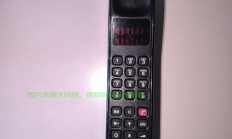 台湾大哥大VPS服务，速度与稳定性的极致体验